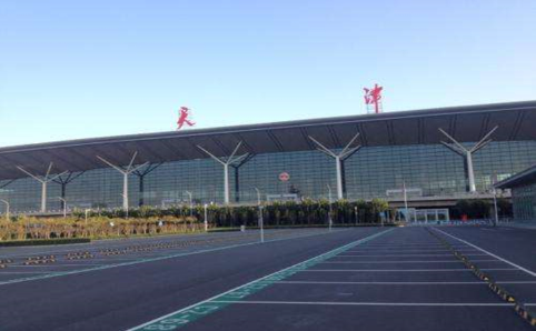 锦州空运天津机场
