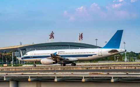 锦州空运武汉机场